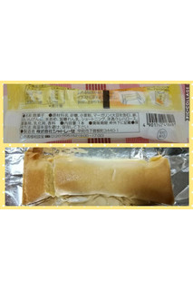 高評価 初りえむ ᴗ ˬᴗ っ シャトレーゼ 梨恵夢 バター風味 のクチコミ 評価 ちるおこぜさん もぐナビ