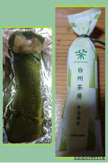 高評価 初りえむ ᴗ ˬᴗ っ シャトレーゼ 梨恵夢 バター風味 のクチコミ 評価 ちるおこぜさん もぐナビ