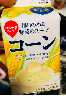 高評価 やばっ 濃厚なコーンスープ スジャータめいらく 毎日のめる野菜のスープ コーン のクチコミ 評価 シナもンさん もぐナビ