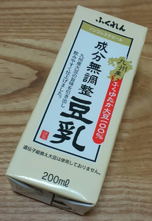 甘みはないけど 結局豆乳もすき 艸 ふくれん 九州産ふくゆたか大豆 成分無調整豆乳 のクチコミ 評価 Minnie3232さん もぐナビ