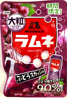 中評価 大粒ラムネ ぶどうスカッシュ 森永製菓 大粒ラムネ ぶどうスカッシュ のクチコミ 評価 Sanaさん もぐナビ 中評価 大粒ラムネ ぶどうスカッシュ 森永製菓 大粒ラムネ ぶどうスカッシュ のクチコミ 評価 Sanaさん もぐナビ