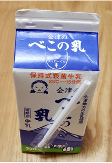 しぼったままのなまちち 艸 会津中央 べこの乳 のクチコミ 評価 Minnie3232さん もぐナビ