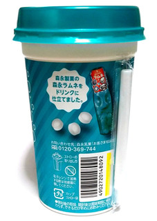 高評価 非炭酸だけど爽やかで美味しい 森永 ラムネ のクチコミ 評価 つなさん もぐナビ