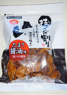 高評価 しょっぱいものがほしいときにはコレ 亀田製菓 技のこだ割り たまり醤油味 のクチコミ 評価 ゆずこしょさん もぐナビ 高評価 しょっぱいものがほしいときにはコレ 亀田製菓 技のこだ割り たまり醤油味 のクチコミ 評価 ゆずこしょさん もぐナビ