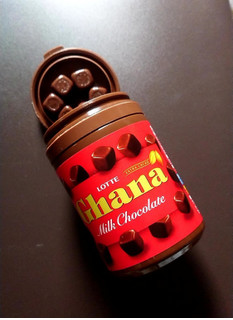 高評価 油断すると食べ過ぎる ロッテ ガーナ ミルク ボトル のクチコミ 評価 鳴力さん もぐナビ