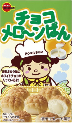 チョコあ んぱん シリーズから メロ ン な味が新登場 もぐナビニュース もぐナビ