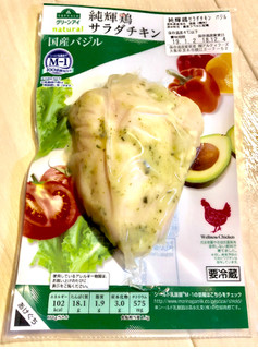 中評価 バジルは控えめ トップバリュ グリーンアイ 純輝鶏サラダチキン バジル のクチコミ 評価 Pチャンさん もぐナビ