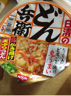 中評価 かき揚げ優しい味 日清のどん兵衛 特盛 鬼かき揚げ天ぷらうどん のクチコミ 評価 Kina子いもさん もぐナビ 中評価 かき揚げ優しい味 日清のどん兵衛 特盛 鬼かき揚げ天ぷらうどん のクチコミ 評価 Kina子いもさん もぐナビ