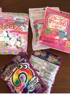 高評価 コラーゲンマシュマロ エイワ コラーゲンマシュマロ ライト のクチコミ 評価 ありころろんさん もぐナビ