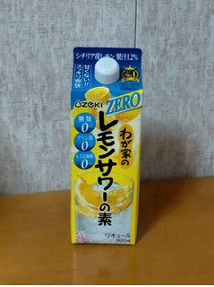 「大関 わが家のレモンサワーの素 ZERO パック900ml」のクチコミ画像 by 永遠の三十路さん