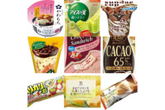 ニュース Gold Line ゴールドライン の最新ニュース一覧 もぐナビ ニュース Gold Line ゴールドライン の最新ニュース一覧 もぐナビ