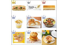 ニュース 山崎製パン の最新ニュース一覧 もぐナビ ニュース 山崎製パン の最新ニュース一覧 もぐナビ