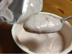 高評価 オハヨー ピエールエルメ ヨーグルト イスパハン カップ1gのクチコミ 評価 値段 価格情報 もぐナビ