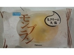 中評価 シャトレーゼ 生クリーム大福 モンブラン 袋1個 製造終了 のクチコミ 評価 カロリー情報 もぐナビ