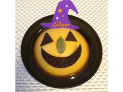 高評価 wa bi sa ハロウィンかぼちゃのプリンのクチコミ 評価 商品情報 もぐナビ