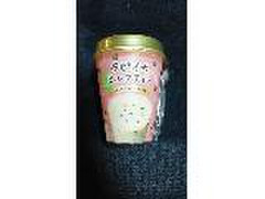 中評価 ファミリーマート famima cafe タピオカミルクティーのクチコミ 評価 値段 価格情報 もぐナビ