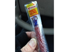 中評価 ヤガイ ペンシルカルパス ボトル7g のクチコミ 評価 商品情報 もぐナビ 中評価 ヤガイ ペンシルカルパス ボトル7g のクチコミ 評価 商品情報 もぐナビ