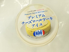高評価 ローソン Uchi Cafe Sweets プレミアムチーズロールケーキアイスのクチコミ 評価 カロリー 値段 価格情報 もぐナビ