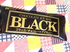高評価 赤城 Black 袋75mlのクチコミ 評価 カロリー 値段 価格情報 もぐナビ