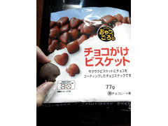 中評価 ローソン おやつごろ チョコがけビスケットのクチコミ 評価 カロリー 値段 価格情報 もぐナビ