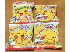 中評価 befco ばかうけ コーンポタージュ味のクチコミ 評価 商品情報 もぐナビ