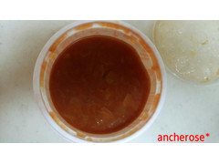 中評価 マクドナルド ミネストローネのクチコミ 評価 カロリー 値段 価格情報 もぐナビ