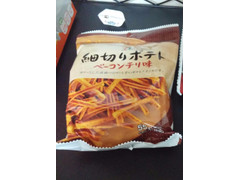中評価 セブンプレミアム 細切りポテト ベーコンチリ味 袋55g 製造終了 のクチコミ 評価 商品情報 もぐナビ