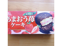 中評価 森永製菓 あまおう苺ケーキ 箱6個 製造終了 のクチコミ 評価 カロリー情報 もぐナビ