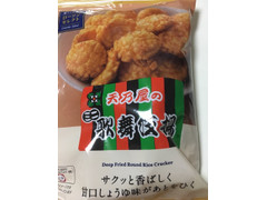 高評価 ローソン おやつごろ ミニ歌舞伎揚 袋95gのクチコミ 評価 カロリー 値段 価格情報 もぐナビ