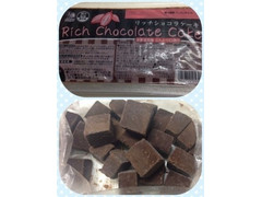 高評価 神戸物産 リッチショコラケーキのクチコミ 評価 商品情報 もぐナビ