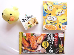 丸美屋 ミニオンズカレー ポーク コーン甘口 箱160gのクチコミ 評価 値段 価格情報 もぐナビ