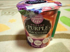 中評価 日本ルナ ときめきカフェ パープルスムージー カップ240g 製造終了 のクチコミ 評価 商品情報 もぐナビ