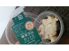 中評価 シャトレーゼ 糖質30 カットのコーヒーゼリーのクチコミ 評価 商品情報 もぐナビ