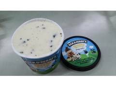 高評価 ｂｅｎ ｊｅｒｒｙ ｓ ミニカップ アイスクリーム チャンキーモンキーのクチコミ 評価 商品情報 もぐナビ