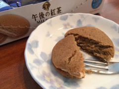 中評価 森永製菓 午後の紅茶 ミルクティーケーキ 箱6個 製造終了 のクチコミ 評価 カロリー 値段 価格情報 もぐナビ