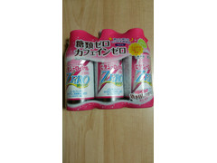 中評価 常盤薬品 ビタシーローヤル3000zeroのクチコミ 評価 商品情報 もぐナビ