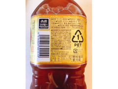 Amazon Co Jp アサヒ飲料 一級茶葉烏龍茶 お茶 600ml 24本 Food Beverage Alcohol