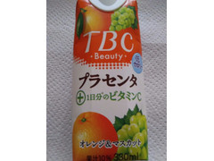 中評価 森永 Tbc プラセンタ 1日分のビタミンc オレンジ マスカット パック330mlのクチコミ 評価 商品情報 もぐナビ