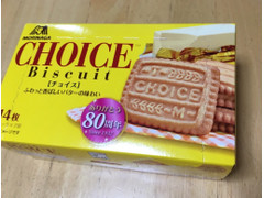 中評価 森永製菓 チョイス 箱14枚のクチコミ 評価 カロリー情報 もぐナビ