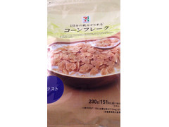 高評価 セブンプレミアム コーンフレーク フロスト 袋230g 製造終了 のクチコミ 評価 値段 価格情報 もぐナビ