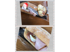 中評価 セブン イレブン カスクート カマンベール ロースハム 製造終了 のクチコミ 評価 カロリー 値段 価格情報 もぐナビ