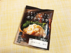 中評価 ローソン ローソンセレクト ポテトサラダのクチコミ 評価 カロリー 値段 価格情報 もぐナビ