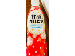 中評価 アサヒ 甘酒 カルピスのクチコミ 評価 商品情報 もぐナビ