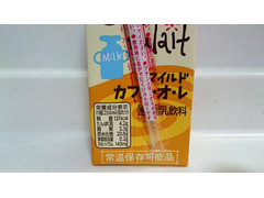 中評価 ヤクルト マイルドカフェ オ レ パック250mlのクチコミ 評価 値段 価格情報 もぐナビ
