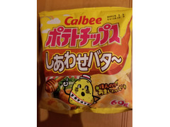 バター カルビー しあわせ
