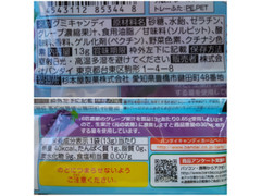 中評価 バンダイ ドラえもんグミ 袋13gのクチコミ 評価 値段 価格情報 もぐナビ