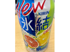 Kirin 氷結 グレープフルーツ 缶500ml 製造終了 のクチコミ 評価 カロリー情報 もぐナビ