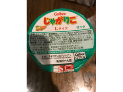 高評価 カルビー じゃがりこ サラダ Bits 袋38gのクチコミ 評価 値段 価格情報 もぐナビ