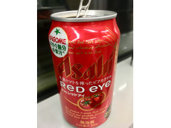 中評価 アサヒ レッドアイ 缶350mlの口コミ 評価 カロリー情報 もぐナビ