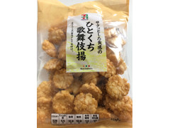 高評価 セブンプレミアム ひとくち歌舞伎揚 袋100gのクチコミ 評価 商品情報 もぐナビ
